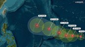 巴威最快今晚轉強颱　將是「傳說級」大型颱風　侵襲台灣或沖繩關鍵是它