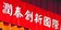 潤泰新　H2三新案出擊