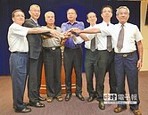 中市公車　10公里免費續辦