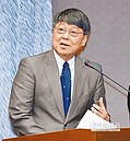 桃機新人事　曾大仁回鍋董事長