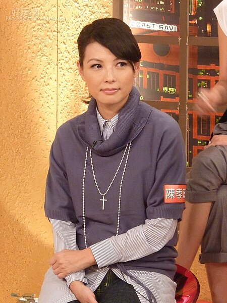 1.陳孝萱結婚後為了專心照顧兒子,較少出現在螢光幕前。