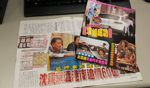 壹週刊報導,威京集團主席沈慶京欠債風波,恐讓「陶朱隱園」陷危機。(好房網News記者陳佑婷/攝影)