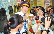 搭乘率84％ 　花東實名制列車首發沒客滿