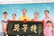 坪林「雪包種」茶　刷新冠軍茶銷售紀錄