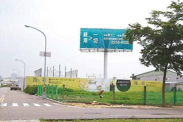 台中市單元二市地重劃區推案銷售強強滾,成為近期房市的黑馬區。 記者宋健生/攝影