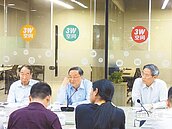 俞正聲：堅定不移　鼓勵台青赴陸創業