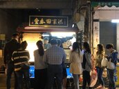 開業42年！「洪家回春堂鹽酥雞」中美總堂熄燈　網泣：台中最好吃