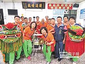 阿公阿嬤鬥陣弄獅　金歡喜