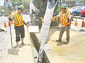 路不平　回填不實有法管