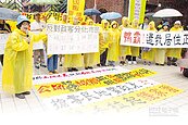 南鐵地下化案屢遭反對　賴清德：不放棄 再溝通