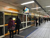 討錢本無理？　交部、新北打臉柯P