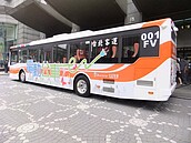 節能減碳　北市明年增20輛電動公車