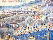 24張鳥瞰圖　再現台灣80年前各地風華