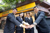 2026房仲兩樣情！　同業關店縮編　永慶逆勢加薪
