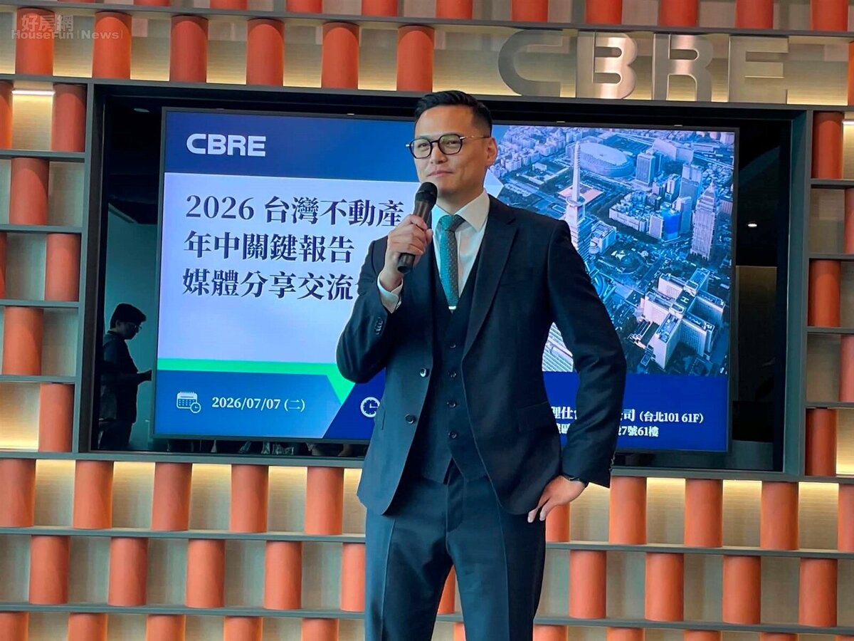 世邦魏理仕總經理林敬超。圖/好房網News記者李彥穎攝