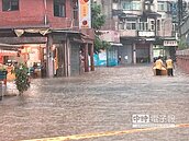暴雨過後　基隆復興路10分鐘淹70公分