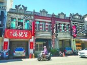 斗六太平老街拆招牌　重現巴洛克風