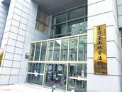 台南地院塗銷抵押　翁討回被騙房產