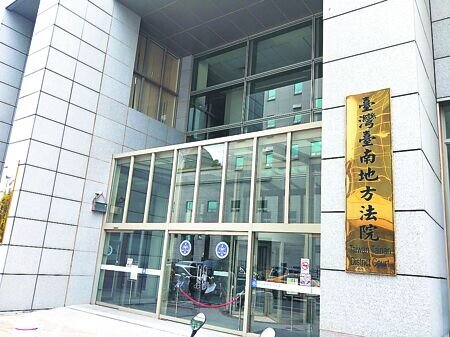 黃姓老翁遭「假檢警」誆騙簽下千萬元借貸,並將名下房產辦理信託及抵押。台南地院判決金主應塗銷抵押權與信託登記。(本報資料照片)