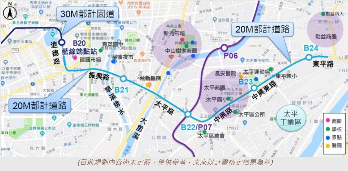 捷運藍線延伸太平圖。圖／台中市政府捷運工程局。