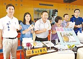 台中營養午餐＋5元　滷蛋在哪裡？