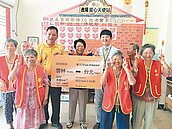 高鐵招待　爺奶遊台北舊地