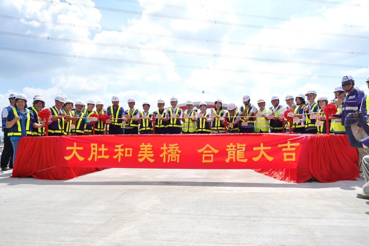 「大肚和美橋工程」迎重大里程碑。圖／台中市政府建設局提供