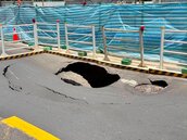 台北敦化北路驚傳天坑　建管處開罰9萬並勒令停工