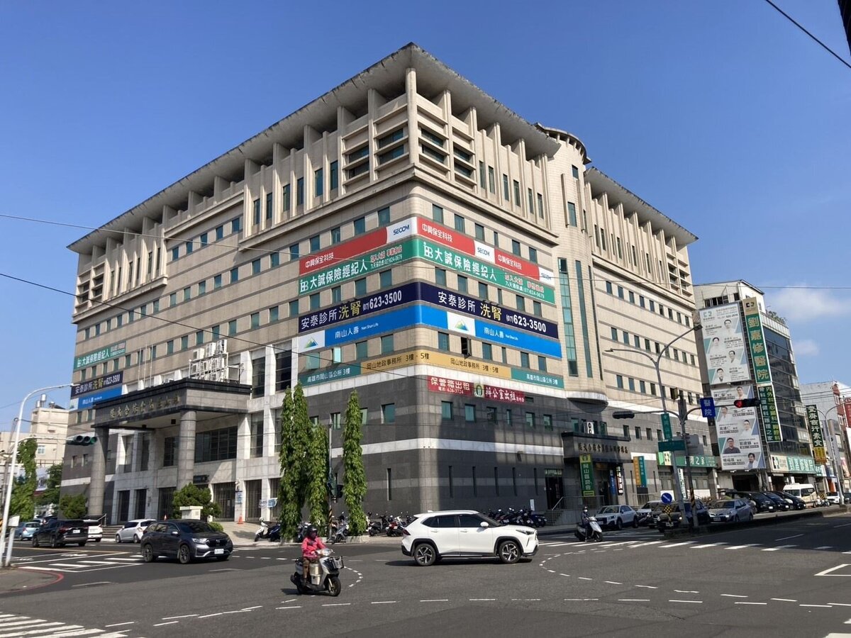 岡山區農會綜合大樓。圖／高雄市政府提供