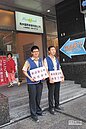 新店區公所在哪？民眾找嘸！