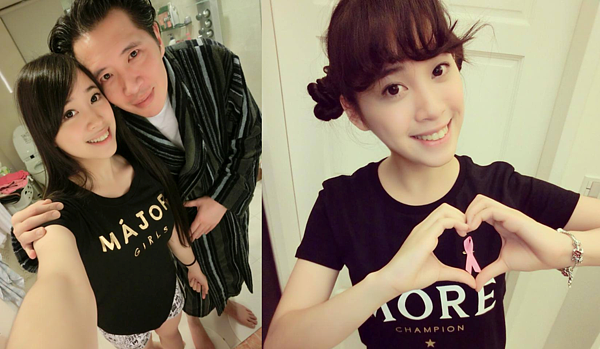 歐陽妮妮因「期末考事件」被歐陽龍痛斥。（翻攝自歐陽妮妮臉書）