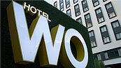 霸氣！高雄Hotel WO宣布　七月起不接陸客團