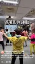 錦昌里健康動次動活動