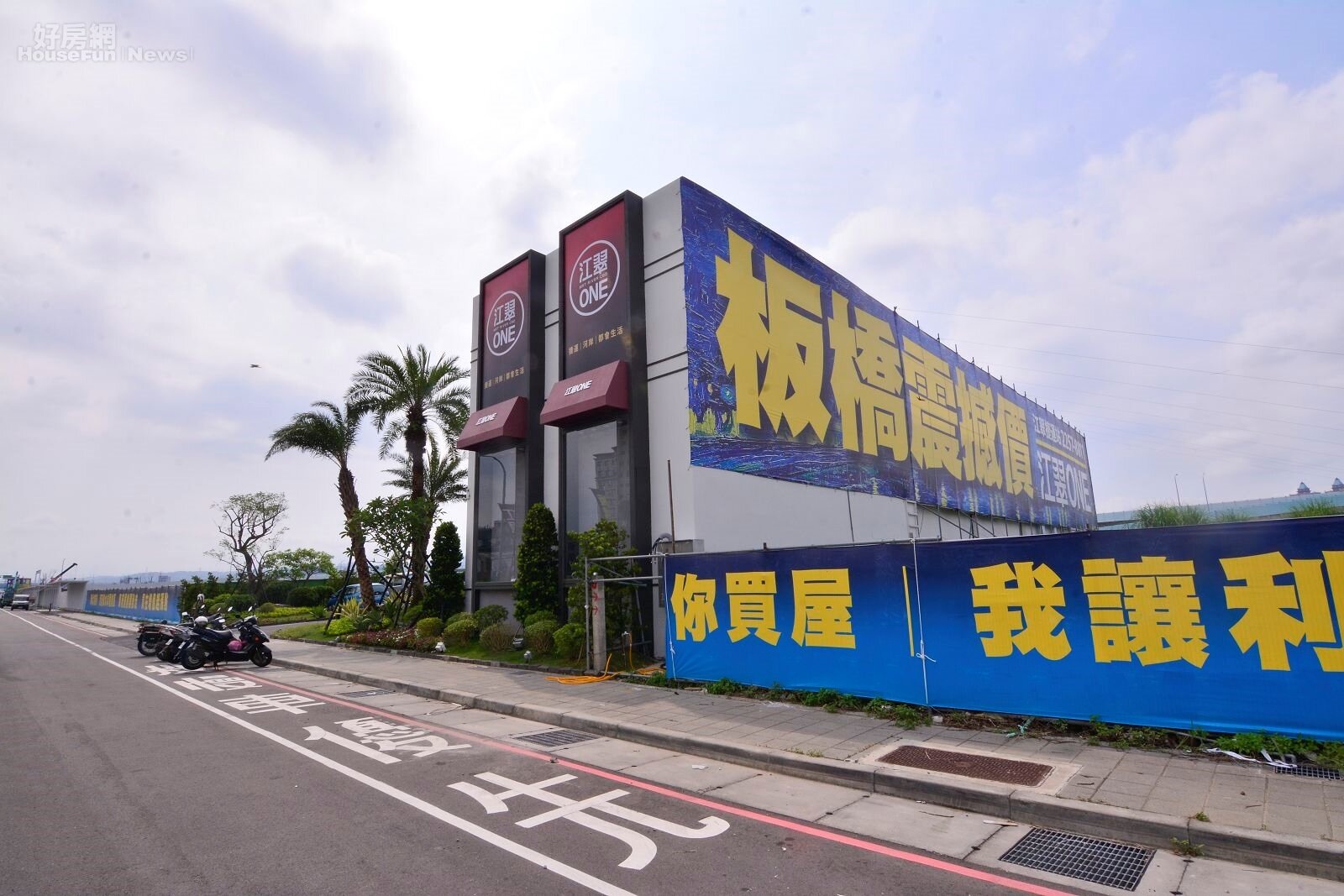 江翠重劃區的首推案江翠one。(好房網News記者 陳韋帆/攝影)