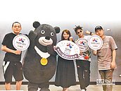 世大運募款只獲5億物資贊助　現金掛零