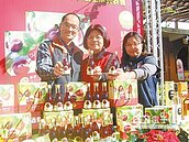 總幹事被辭職　大湖農會傳內鬥