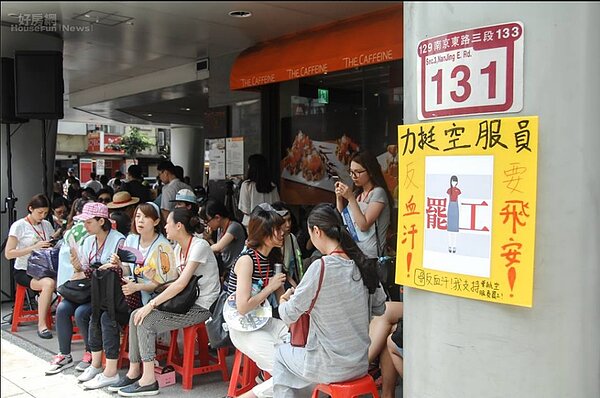 華航大罷工,新任董座何煖軒將於下午前往抗爭現場。(好房網News記者張聖奕攝影)