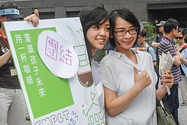 （好房網News記者張聖奕／攝影）