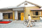 維修日式宿舍　擬砸1.8億