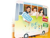 逛21廠吃喝玩樂　　歡樂一夏