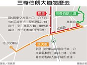 宜蘭版伯朗大道　金色稻浪超好拍