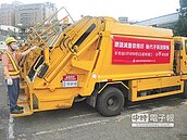 桃園8月起　周三、周日不收垃圾