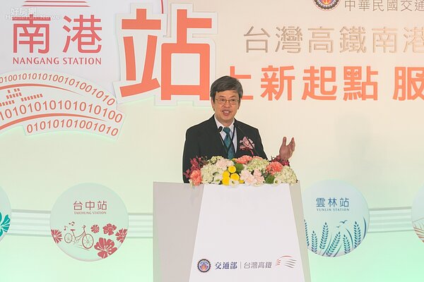 副總統陳建仁強調,高鐵南港站緊鄰規劃中的生技園區,也是臺北市重要的東區門戶。(好房網News記者張聖奕/攝)