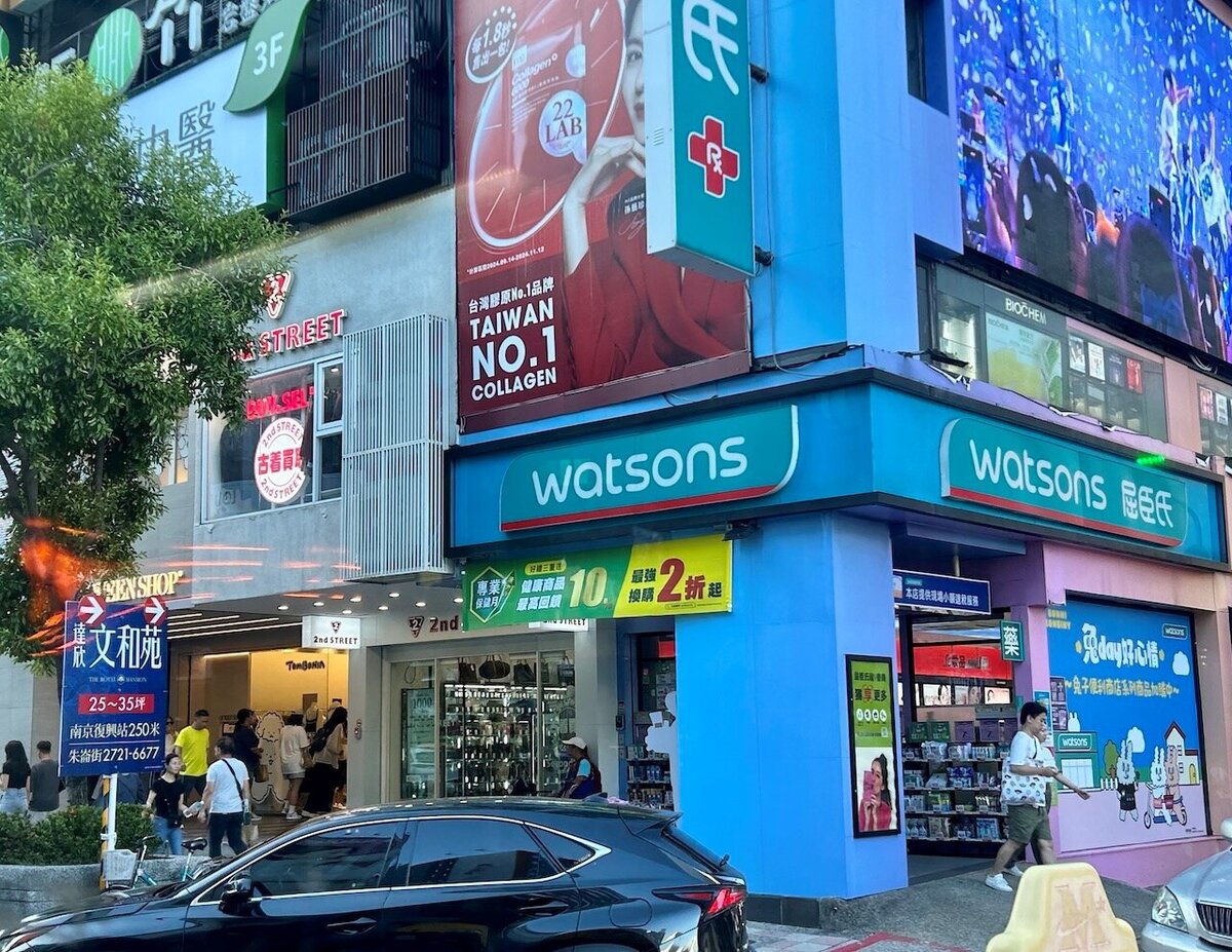 競爭白熱化!匹克球場搬進商場、日系人氣超市加持 店面商圈靠2優勢翻紅 台北商圈。圖/好房網News記者蔡佩蓉攝影