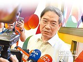 沒九二共識影響非常嚴重　張志軍：台應有負責任說法