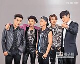 BIGBANG攻台缺一咖　T.O.P隔海表歉意