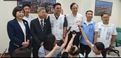 桃建算力中心　經濟部提專區解套