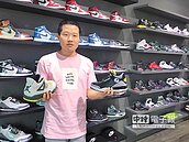 留美兄弟義賣潮鞋　回饋蘆竹