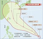 今年首颱尼伯特　周四最接近台灣