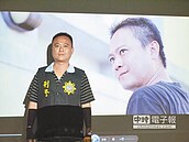 官兵扮強盜　高市警宣導片推爆